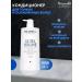Goldwell Ultra Volume Air conditioner for hair volume 1000 ml