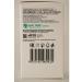 biolite 0306 Emloo art villarcost extract chondroprotector of joints - Buy Online on GoSupps.com