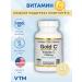California Gold Nutrition Vitamin C 1000 mg 60 capsules