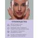 INNATURE Washing gel for dry and sensitive skin - Buy Online on GoSupps.com