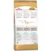 ROYAL CANIN SPHYNX ADULT dry food for sphinx cats 10 kg - Buy Online on GoSupps.com