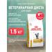 ROYAL CANIN Dry Urinary S o Moderate Calorie for cats 1.5 kg