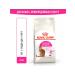 ROYAL CANIN Dry Savor Exigent Feed for Fleased Cats 2 kg - Buy Online on GoSupps.com