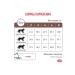 ROYAL CANIN GastroinTestinal Moderate Calorie food for cats 2 kg - Buy Online on GoSupps.com