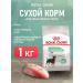 ROYAL CANIN Dry Mini Digestive Care for small dogs 1 kg