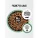 BOWL WOW Dry food for small puppies turkey rice spinach - 5 kg - Buy Online on GoSupps.com