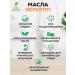 Nefertiti Nefertiti For Natural Oils IP Tsaruk S V Aloe Vera Lotion 300 ml - Buy Online on GoSupps.com