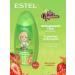 ESTEL The flickering gel for the soul of the princess "Magic transformation"
