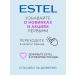 ESTEL The flickering gel for the soul of the princess "Magic transformation" - Buy Online on GoSupps.com