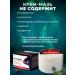 BIOSFERA Ointment for joints and muscles from pain anti -inflammatory - Buy Online on GoSupps.com