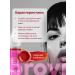 Eyebrows Permanent Makeup Pigment for Brovi Lip Permanent Red strawberries 15 ml - Buy Online on GoSupps.com