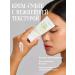 Vio Organic Anti -aging lifting faces cream SPF 15+ 50 ml - Buy Online on GoSupps.com