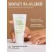 Vio Organic Anti -aging lifting faces cream SPF 15+ 50 ml - Buy Online on GoSupps.com