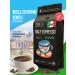 BELLO COFFEE Coffee in grains 1 kg of arabica 100% ITALY ESPReso Bellissimo