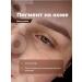 Eyebrows Permanent Makeup Pigment for eyebrows permanent Brovi freckles 15 ml - Buy Online on GoSupps.com