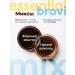 Eyebrows Permanent Makeup Pigment for Brovi eyebrows fried chestnut 15 ml - Buy Online on GoSupps.com