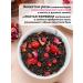 THEATASTY Sheet black tea with rose petals and cherry berries 200 g - Buy Online on GoSupps.com