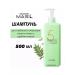 Deep shampoo from dandruff Masil 500 ml