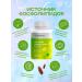 Vitaminum Lecithin Sunflower Natural Capsules 2000 mg 120 pcs - Buy Online on GoSupps.com