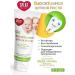 SPLAT Children's toothpaste of apple-Banan 0-3 years old 40 ml x 2pcs - Buy Online on GoSupps.com