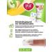 SPLAT Children's toothpaste of apple-Banan 0-3 years old 40 ml x 2pcs - Buy Online on GoSupps.com
