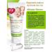 SPLAT Children's toothpaste of apple-Banan 0-3 years old 40 ml x 2pcs - Buy Online on GoSupps.com