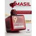 MASIL Hair balm indelible professional care of Korea