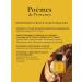 Poems de Provence Body Cream "Orange & Oakmoss" 300 ml - Buy Online on GoSupps.com