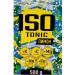 Powerup Isotonic with vitamin C Sports dietary dietary supplement powder 500 gr - Buy Online on GoSupps.com
