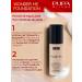 Pupa Waterproof tonal cream fluid light - Buy Online on GoSupps.com