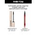 VIVIENNE SABO Eye pencil Liner Flirteur 301 black - Buy Online on GoSupps.com