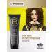 Farmagan Cream amplifier curls for laying curly hair - Buy Online on GoSupps.com
