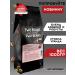 Two Beans or not two beans Coffee coffee without caffeine decaf 500 g - Buy Online on GoSupps.com