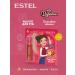 ESTEL Princess's lip oil "Magic Apple" for children