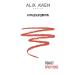 ALIX AVIEN Lip pencil 07 Spicy Rose - Buy Online on GoSupps.com