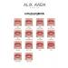 ALIX AVIEN Lip pencil 07 Spicy Rose - Buy Online on GoSupps.com