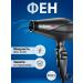 GBeauty Professional hair dryer BabylisSpro Levante Bab6950ie