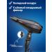 GBeauty Professional hair dryer BabylisSpro Levante Bab6950ie - Buy Online on GoSupps.com