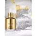 Dimanuel Face cosmetics set - Buy Online on GoSupps.com