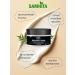 Samhita Ayurvedic face cream Nourishing night 100 g - Buy Online on GoSupps.com