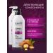 KeraSys Shampoo and hair air conditioner restorative 2x400 ml - Buy Online on GoSupps.com