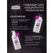 KeraSys Shampoo and hair air conditioner restorative 2x400 ml - Buy Online on GoSupps.com