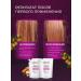 KeraSys Shampoo and hair air conditioner restorative 2x500 ml - Buy Online on GoSupps.com