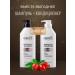 KeraSys Shampoo and hair conditioner healing 2x400 ml - Buy Online on GoSupps.com