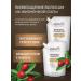 KeraSys Shampoo and hair conditioner healing 2x500 ml - Buy Online on GoSupps.com