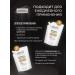 KeraSys Shampoo and hair conditioner healing 2x500 ml - Buy Online on GoSupps.com