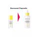 Skin&Lab Ampoule for narrowing pores Porebarrier Tightening ampoule - Buy Online on GoSupps.com