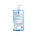 Natura Siberica Hyaluronic micellar water for all skin types 700 ml - Buy Online on GoSupps.com
