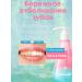 FaceMaker Dental gel paste whitening with nails - Buy Online on GoSupps.com