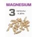 HEALTH Organic magnesium anti -stress - Buy Online on GoSupps.com